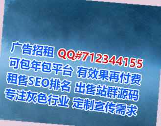 青海代妈汽配工作室